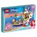 Prix Accessible ♠ ♠ ♠ personnages Ensemble LEGO 41153 Bateau de célébration royale d'Ariel  - 1